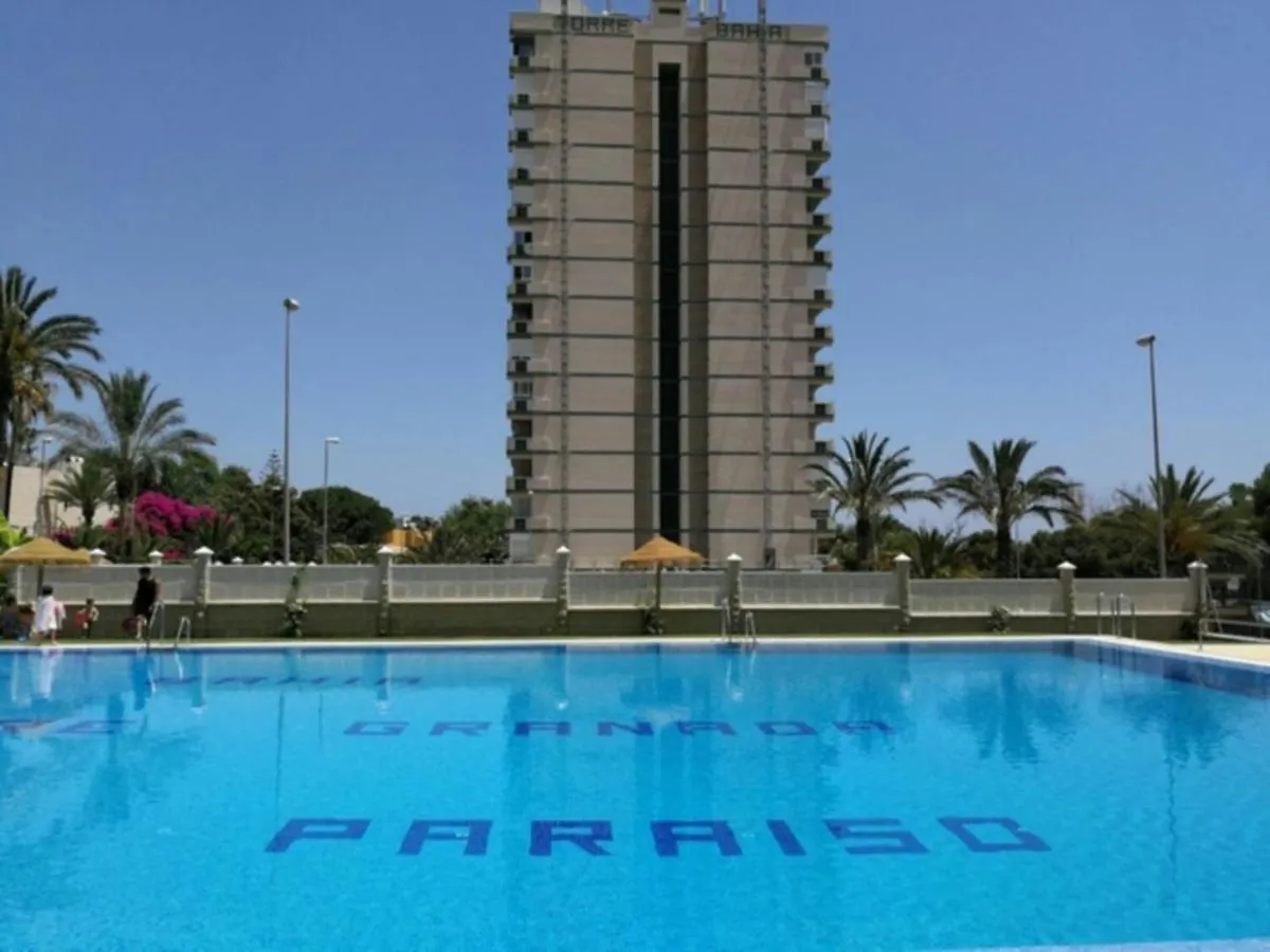 La calle Aguadulce  Apartamento